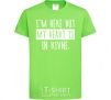 Kids T-shirt I'm here but my heart is in Rivne orchid-green фото