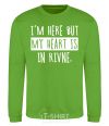Sweatshirt I'm here but my heart is in Rivne orchid-green фото