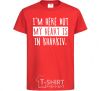 Kids T-shirt I'm here but my heart is in Kharkiv red фото
