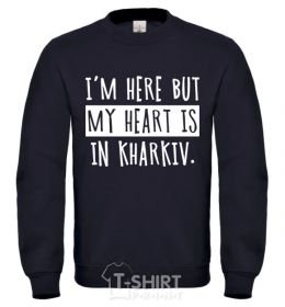 Sweatshirt Kharkiv is calling and i must go sport-grey фото