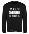 Sweatshirt I'm here but my heart is in Kharkiv black фото