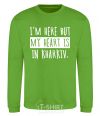 Sweatshirt I'm here but my heart is in Kharkiv orchid-green фото
