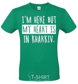 Men's T-Shirt Kharkiv is calling and i must go red фото