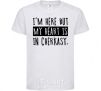 Kids T-shirt I'm here but my heart is in Cherkasy White фото