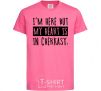 Kids T-shirt I'm here but my heart is in Cherkasy heliconia фото