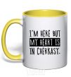 Mug with a colored handle I'm here but my heart is in Cherkasy yellow фото