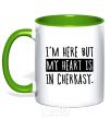 Mug with a colored handle I'm here but my heart is in Cherkasy kelly-green фото