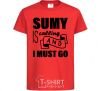 Kids T-shirt Sumy is calling and i must go red фото