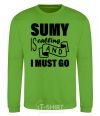Sweatshirt Sumy is calling and i must go orchid-green фото