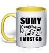 Mug with a colored handle Sumy is calling and i must go yellow фото