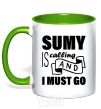 Mug with a colored handle Sumy is calling and i must go kelly-green фото