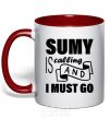 Mug with a colored handle Sumy is calling and i must go red фото