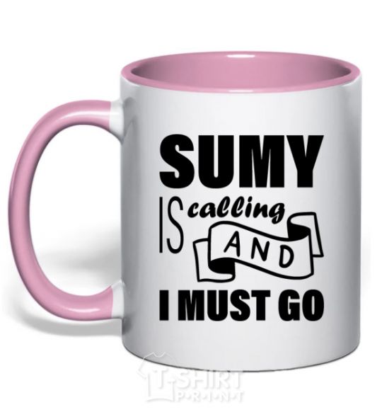 Mug with a colored handle Sumy is calling and i must go light-pink фото