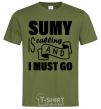 Men's T-Shirt Sumy is calling and i must go millennial-khaki фото