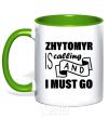Mug with a colored handle Zhytomyr is calling and i must go kelly-green фото