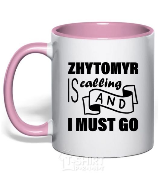 Mug with a colored handle Zhytomyr is calling and i must go light-pink фото