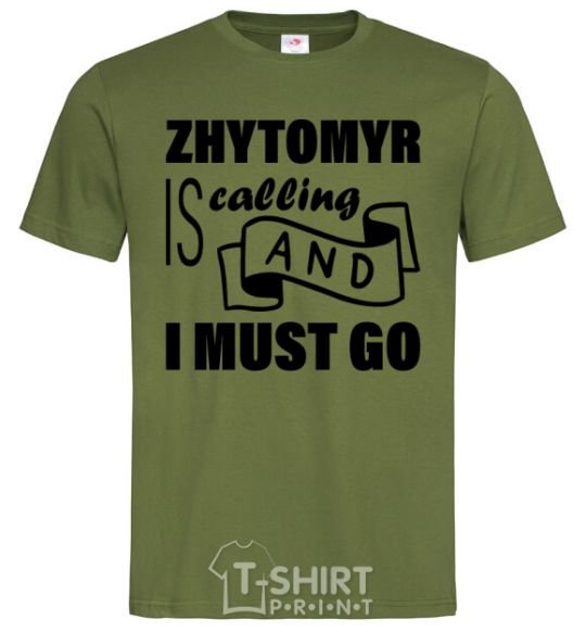 Men's T-Shirt Zhytomyr is calling and i must go millennial-khaki фото