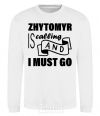 Sweatshirt Zhytomyr is calling and i must go White фото