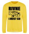 Sweatshirt Rivne is calling and i must go yellow фото