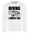 Sweatshirt Rivne is calling and i must go White фото