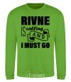 Sweatshirt Rivne is calling and i must go orchid-green фото