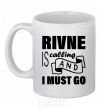 Ceramic mug Rivne is calling and i must go White фото