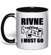 Mug with a colored handle Rivne is calling and i must go black фото