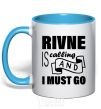 Mug with a colored handle Rivne is calling and i must go sky-blue фото
