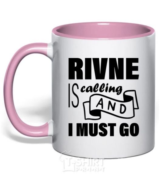 Mug with a colored handle Rivne is calling and i must go light-pink фото