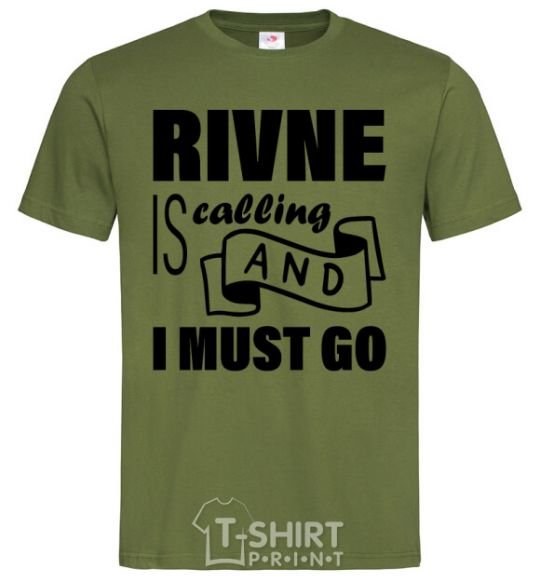 Men's T-Shirt Rivne is calling and i must go millennial-khaki фото