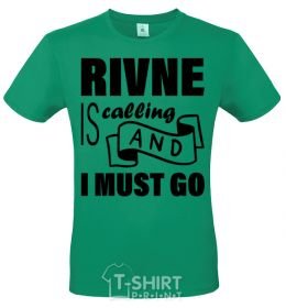 Мужская футболка Rivne is calling and i must go Зеленый фото