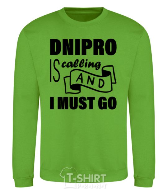 Sweatshirt Dnipro is calling and i must go orchid-green фото