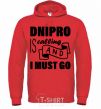 Men`s hoodie Dnipro is calling and i must go bright-red фото