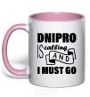 Mug with a colored handle Dnipro is calling and i must go light-pink фото