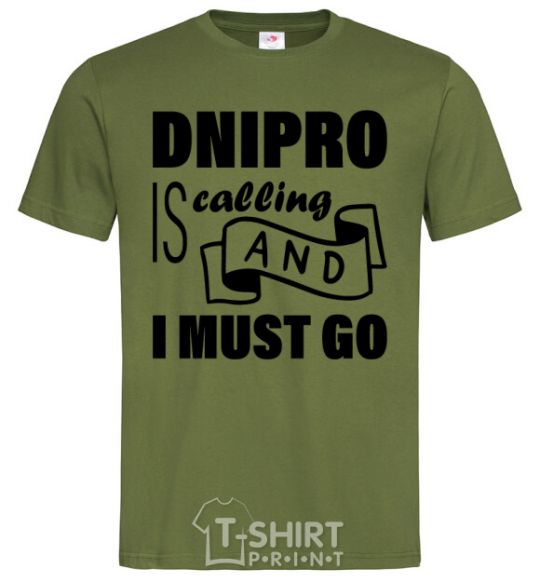 Мужская футболка Dnipro is calling and i must go Оливковый фото