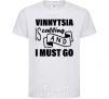 Kids T-shirt Vinnytsia is calling and i must go White фото