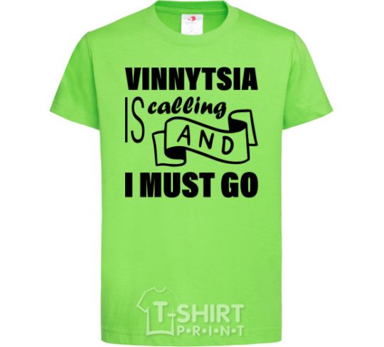 Детская футболка Vinnytsia is calling and i must go Лаймовый фото