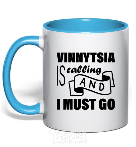 Mug with a colored handle Vinnytsia is calling and i must go sky-blue фото