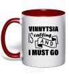 Mug with a colored handle Vinnytsia is calling and i must go red фото
