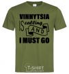 Мужская футболка Vinnytsia is calling and i must go Оливковый фото