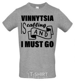 Мужская футболка This awesome guy is from Vinnytsia Темно-синий фото