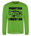 Sweatshirt Vinnytsia is calling and i must go orchid-green фото