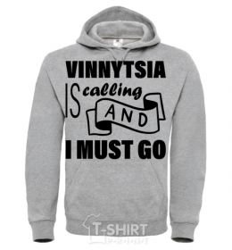 Мужская толстовка (худи)