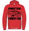 Men`s hoodie Vinnytsia is calling and i must go bright-red фото