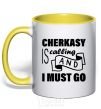 Mug with a colored handle Cherkasy is calling and i must go yellow фото