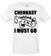 Men's T-Shirt Cherkasy is calling and i must go White фото