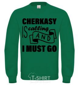 Sweatshirt Cherkasy is calling and i must go orchid-green фото