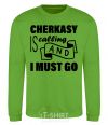 Sweatshirt Cherkasy is calling and i must go orchid-green фото