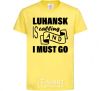 Kids T-shirt Luhansk is calling and i must go cornsilk фото