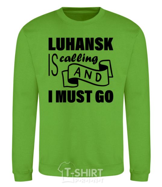 Sweatshirt Luhansk is calling and i must go orchid-green фото